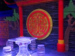 -云幽谷旅游区