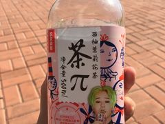 -全家便利店(兴贤路店)