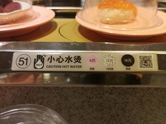 -争鲜回转寿司(金桥家乐福店)