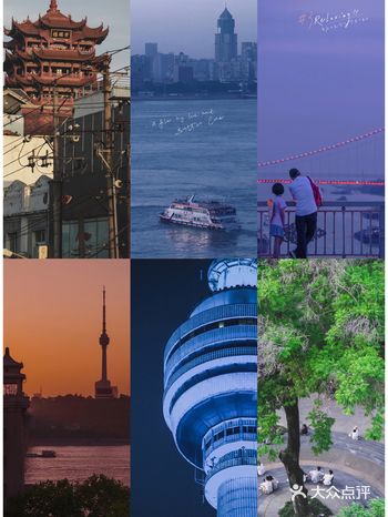 武汉拍照 | 一起在大桥上看夏天的晚霞吧