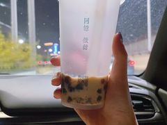 黑糖珍珠·水牛乳-阿嬷手作(南宁青秀万达店)