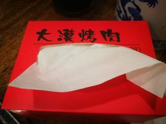 -大漠烤肉(酒泉路店)