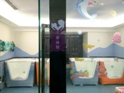 -圣轩·诗安国际母婴会所(渝中店)