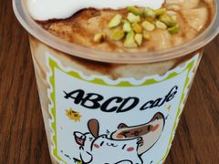 -ABCD咖啡屋(妇幼店)