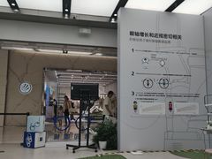 -大视光学•LINDBERG林德伯格•全球手工眼镜集合店(王府井店)