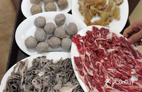 Hot Pot Set