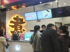 门面-沪上阿姨·精选茶饮(滨海永旺梦乐城店)