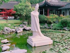 -梅园