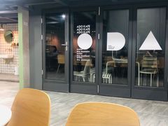-ADO KAFE(大学城店)
