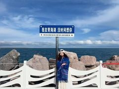 -青海湖二郎剑景区