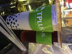 iphone_upload_pic-TPLUS茶家(淮海店)