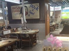 -安又胖韩国烤肉(泰达永旺店)