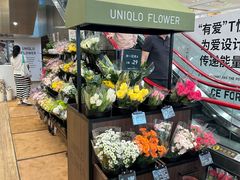 -优衣库(深圳万象天地旗舰店)