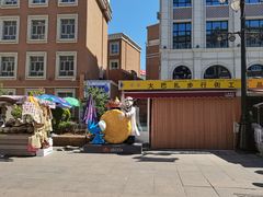 -新疆国际大巴扎