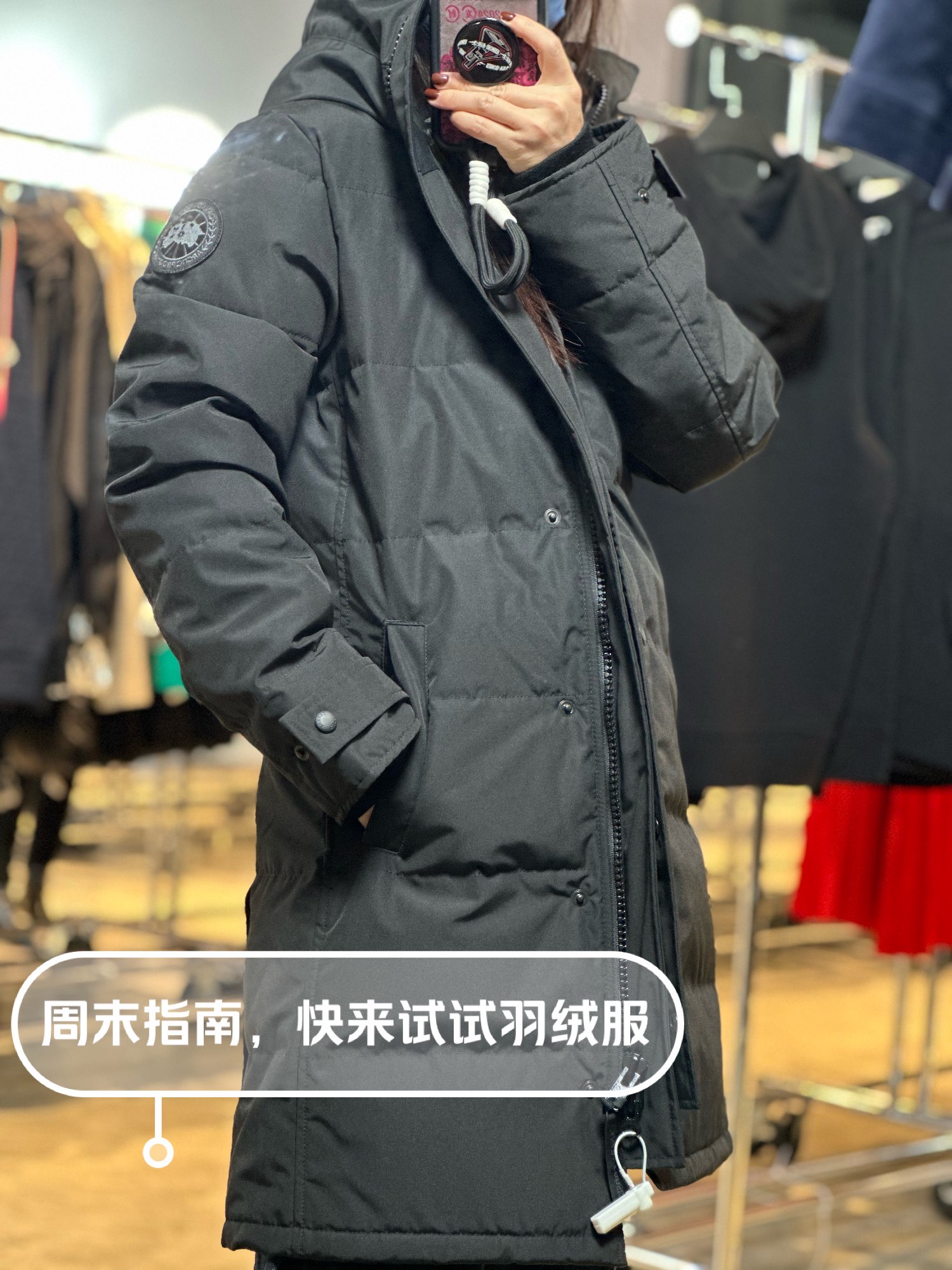 光大会展羽绒服特卖图片