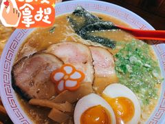-老龙亭拉面店