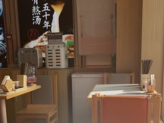 -味千拉面(金融街店)