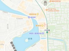 -什刹海