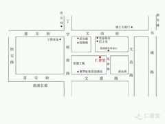 android_upload_pic-李时珍中医馆·艾灸·推拿·针灸(佰港城馆)