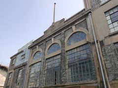 -半岛1919创意园区