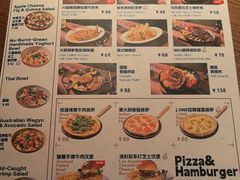 -J·one Bistro吉萬酒厨·牛排