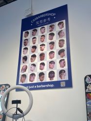 -C93 barber shop男士理发馆