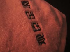 -观臣足道·养生SPA(冉家坝店)