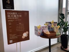 -邓肯舞蹈教育(深圳湾教学中心)