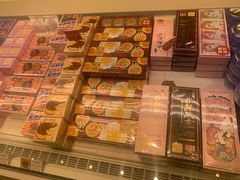 -好利来(东直门银座店)