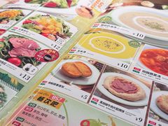 -萨莉亚意式餐厅(苏州泉屋店)