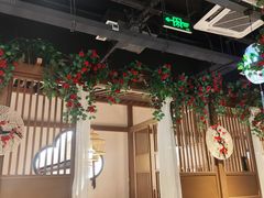 -坤记味道(新华城市广场店)