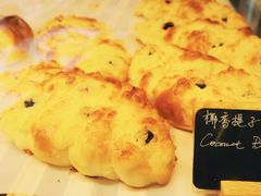 -BONBON BAKERY
