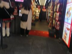 门面-黑色经典臭豆腐·湖南特产(太平街口店)