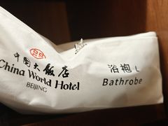 -北京中国大饭店