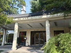 -浙江西子宾馆·瑶园咖啡厅