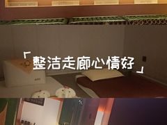 -泰合玺·精油按摩(河西龙湖天街店)