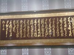 -蒸上鲜海鲜蒸汽蒸菜主题餐厅(高新店)