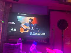 -好乐迪(张扬路八佰伴店)