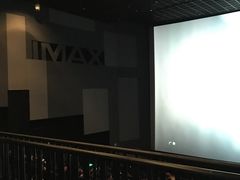 -万达影城IMAX(海口日月广场店)