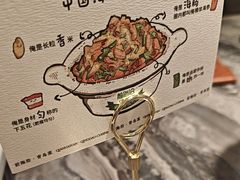 -前海沿·青岛菜(乐客城店)