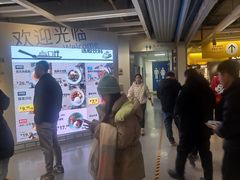 -宜家·瑞典风味餐厅(海达南街店)