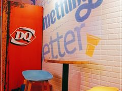 -DQ·蛋糕·冰淇淋(苏州中心店)