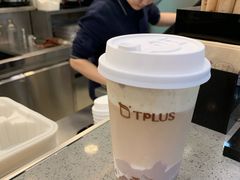 -TPLUS茶家(浦电路店)