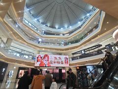 -杭州湖滨in77