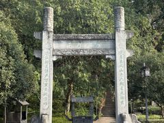-幕燕滨江·长江观音景区