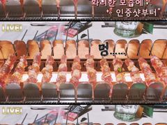 -丰茂烤串(金源店)