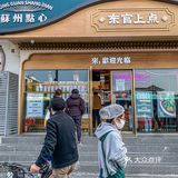 花卷上满满的肉沫拿到了刚出炉的！