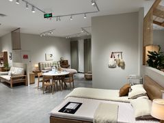 -源氏木语(拱墅万达店)