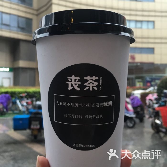 喵君66上传的图片