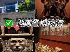 -大碗先生(万家丽店)